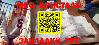 гидропоника Камень-на-Оби
