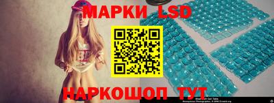 гидропоника Камень-на-Оби