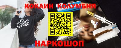 гидропоника Камень-на-Оби