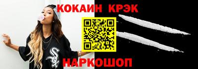 гидропоника Камень-на-Оби
