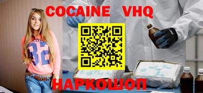 гидропоника Камень-на-Оби