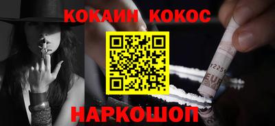 гидропоника Камень-на-Оби