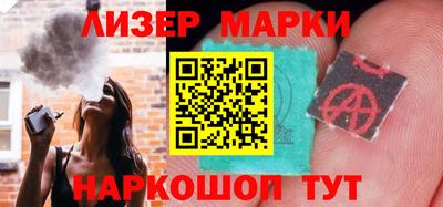 гидропоника Камень-на-Оби