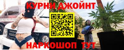 гидропоника Камень-на-Оби