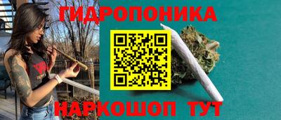 мяу мяу кристалл Каменск-Уральский