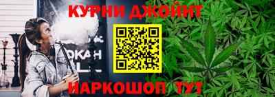 мяу мяу кристалл Каменск-Уральский