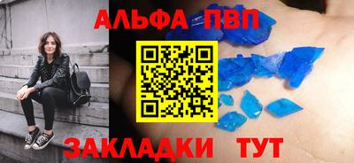 гидропоника Камень-на-Оби