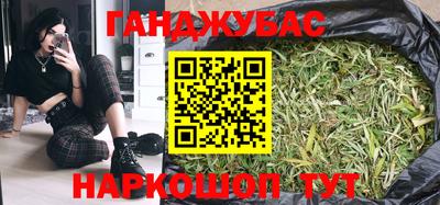 мяу мяу кристалл Каменск-Уральский