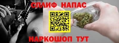 мяу мяу кристалл Каменск-Уральский