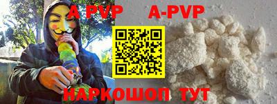 гидропоника Камень-на-Оби