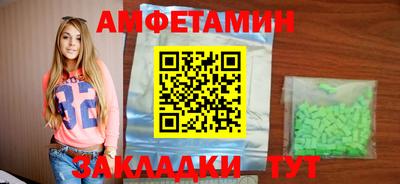 гидропоника Камень-на-Оби