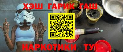 гидропоника Камень-на-Оби
